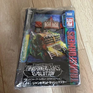 Transformers Junkyon Trash Master TLtl - Picture 1 of 1