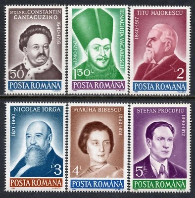 4629 - Romania 1990 - Famous people - Poets - Physicist - Historian - MNH Set - Image 1 of 2