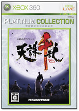 Tenchu Senran -- Platinum Collection (Microsoft Xbox 360, 2007) - Japanese Version