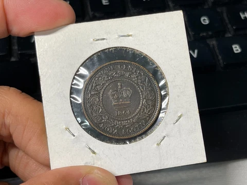 1864 Nova Scotia One Cent Coin Cover