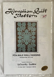 Hawaiian Quilt Pattern - Pua Male Wall Hanging Pattern 34"x52" - Picture 1 of 2