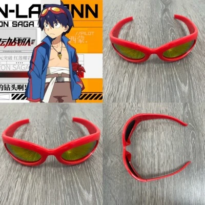 Tengen Toppa Gurren Lagann Simon Cosplay Gafas Gafas Gafas de sol Prop Foto 1 de 4