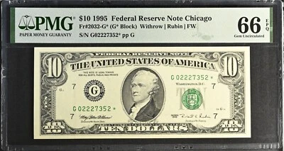 1995 $10 Federal Reserve Note Fr-2032-G* Chicago PMG66EPQ Gem - Image 1 of 2