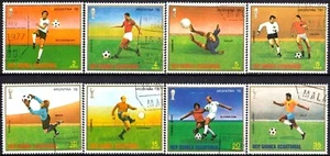 Equatorial Guinea - 1977 Argentina Football / soccer World Cup Stamps Set used - Picture 1 of 1