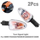 Enhance Safety Motorcycle Turn Signal Light for BMW F650GS F800R R1200GS (2pc)