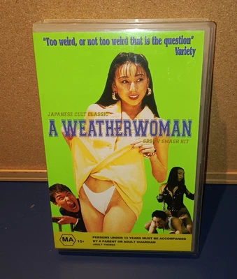 Rare WeatherWoman Japanese Subtitle Sexy cult comedy Weather woman VHS PAL Siren - image 1 of 4