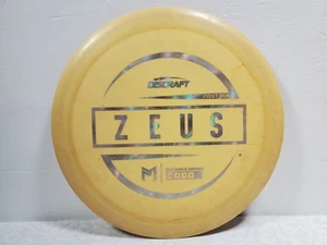 Discraft [McBETH] FIRST RUN ESP Zeus Yellow 165 grams disc golf - Picture 1 of 4
