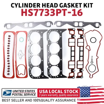 Head Gasket Set For Chevrolet Suburban GMC Savana K1500 K2500 5.7L HS7733PT-16 - Image 1 of 4