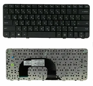 Arabic keyboard HP PAVILION DM1-3000 DM1Z-3000 DM1Z-3200 /HP204-AR - Afbeelding 1 van 1