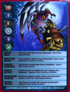 Bakugan Mutant Boost - Tarjeta de habilidad - Multi idioma internacional UE - BA1379 - Imagen 1 de 1