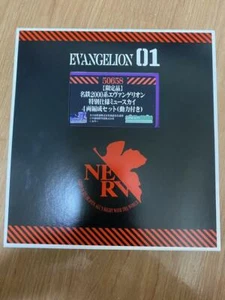 Mint Evangelion Exhibition Limited Product Shin Nagoya Railway 2000 Series Model - Picture 1 of 6