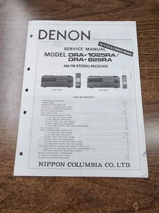 OEM Denon DRA-825RA DRA-1025RA Receiver Service Manual - Picture 1 of 2