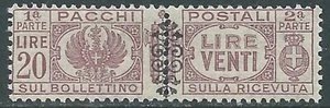 1945 LUOGOTENENZA PACCHI POSTALI 20 LIRE MNH ** - I1-10 - Picture 1 of 1
