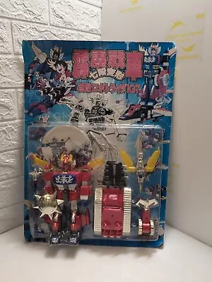 Trider G7 Ko China - Immagine 1 di 4