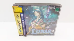 Lunar 2 ~ Eternal Blue ~ SATURN JAP VERSION - Imagen 1 de 10