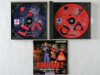 Resident Evil BioHazard 2 Dual Shock Ver PS1 Sony Playstation From Japan - Image 1 of 4