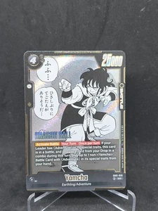 Yamcha SB01-059 Dragon Ball Fusion World Súper Raro - Imagen 1 de 2