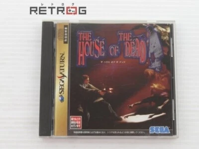 Sega Saturn House of the Dead Japanese Version Very Good GP - Image 1 of 3