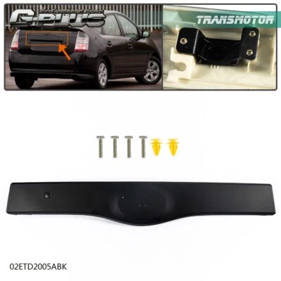 Black Rear Tailgate Liftgate Handle Garnish Fit For 2004-2009 Toyota Prius - Image 1 of 4