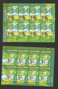 HOJA PEQUEÑA BIELORRUSIA-MNH - CEPT EUROPA - 2011. - Imagen 1 de 2