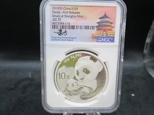 2019 S Chinese Panda .999 Fine Silver 1 Ounce 10Y Coin NGC MS 70 First Releases - Picture 1 of 4