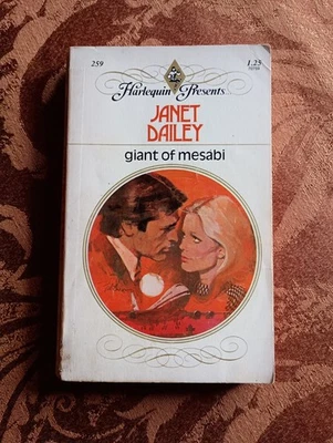Giant of Mesabi - Janet Dailey (Harlequin Presents) - Image 1 of 3