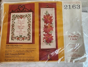 NEW The Creative Circle Kit #2163 Christmas Poinsettia Bell Pull 1981 VTG  - Picture 1 of 7