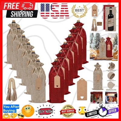 Bolsas de regalo rústicas de vino de arpillera de 12 piezas - perfectas para celebraciones y almacenamiento en el hogar Foto 1 de 4