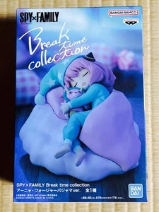 SPY×FAMILY Anya Forger Pajamas Ver. Break Time Collection Figure – Banpresto - Picture 1 of 5