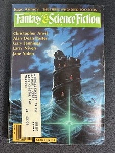 The Magazine of Fantasy & Science Fiction - Jul 1982 - Isaac Asimov - Picture 1 of 3
