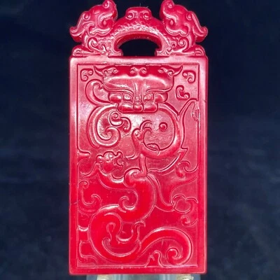 China Rojo Hetian Jadeíta Tallado a Mano Colgante Collar Estatua Dragón A267 Foto 1 de 4