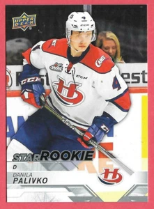 Danila Palivko Upper Deck CHL Star Rookie 2018-19 - Lethbridge Hurricanes - Imagen 1 de 1