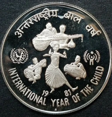 India 100 Rupees 1981 Proof Silver International Year of the Child Bombay Mint $ - Image 1 of 4