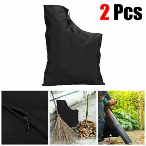 2X FANGSACK PASSEND FÜR LAUBSAUGER LAUB SAUGER FANG SACK BEUTEL GARTEN LAUBSACK - Bild 1 von 12