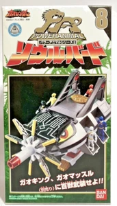 【New】Bandai Soul Bird Power Animal Series 8 GaoRanger Figure JAPAN - Picture 1 of 7