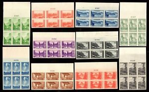 756-765 Farley Spec Printing National Parks TOP Plate Blocks Mint, ngai, nhmks