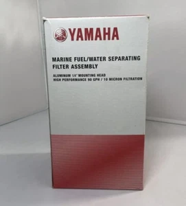 Yamaha New OEM Fuel Water Separating Filter Assembly Kit, MAR-10MAS-00-00 - Picture 1 of 4