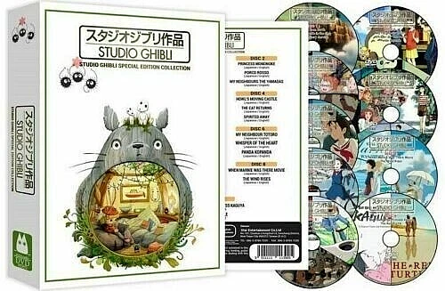 Studio Ghibli Hayao Miyazaki 25-Movies Film Collection (DVD, 9-Disc) Sealed