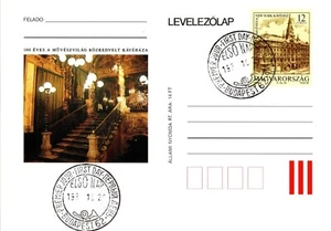 HUNGARY-1994.Postal Stationery-Cent.of the New York Coffee Palace/2 big cancel. - Picture 1 of 1