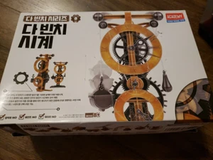 Da Vinci Machines Series 8 Clock Academy Hobby Model Kit #18150 NOT IN ENGLISH - Picture 1 of 2