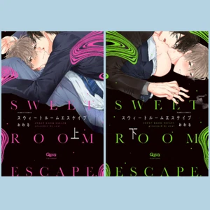 Japanese Yaoi BL Manga Comic Books Complete Set / OWARU ‘Sweet Room Escape’ 1-2 - Picture 1 of 12