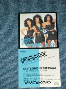 EASTBOUND EXPRESSWAY Japan Only 1989 Ex Tall 3" CD Single WHIPLASH - Foto 1 di 1