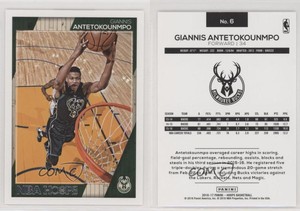 2016-17 Panini NBA Hoops Giannis Antetokounmpo #6