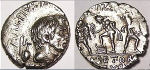 Pompey Magnus d.48 BC posthumous issue AR denarius 42-36 B.C., NGC AU, 3/5, 3/5! - Picture 1 of 3
