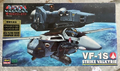 Hasegawa Super Dimension Fortress Macross: Do You Remember Love 1/72 VF-1S - Image 1 of 4