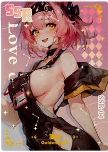 Liebestagebuch SSR Karte Goldenglow - Arknights SSR-04 - Bild 1 von 1
