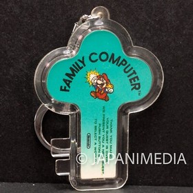 Retro RARE! Super Mario Bros. Family Computer Acrylic Charm Keychain