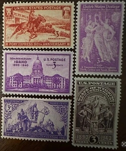 US Stamps #894-#898 MNH 1940 - Picture 1 of 2