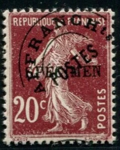 Lot A4202 - Cours d'Intruction - N°54-CI2 Neuf * TB - Picture 1 of 2