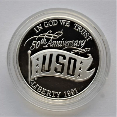 1991 USO Silver Dollar Coin (Proof) - Image 1 of 4